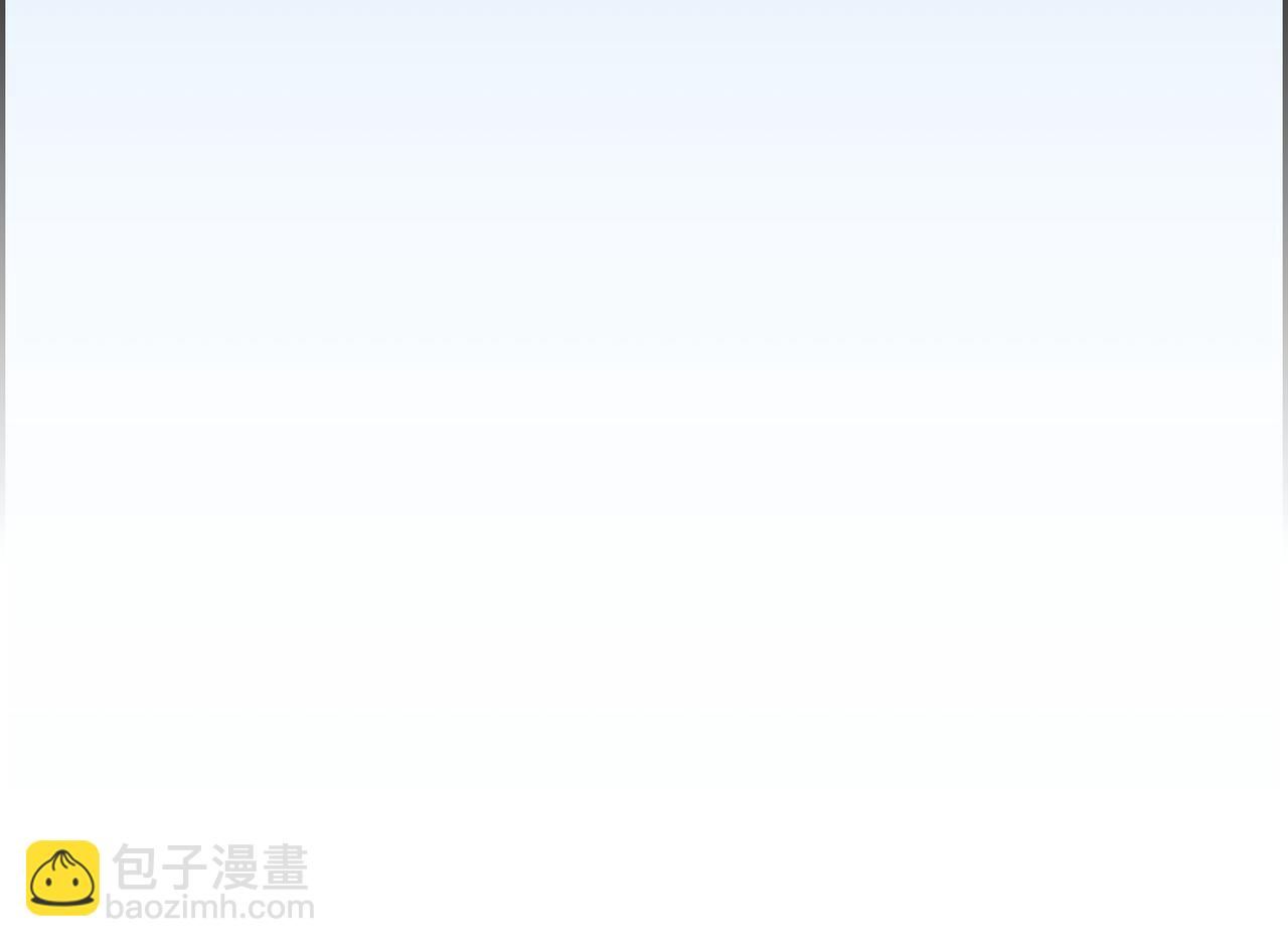 《穿越后剧本变了？》第83话 背后的交易 第25页