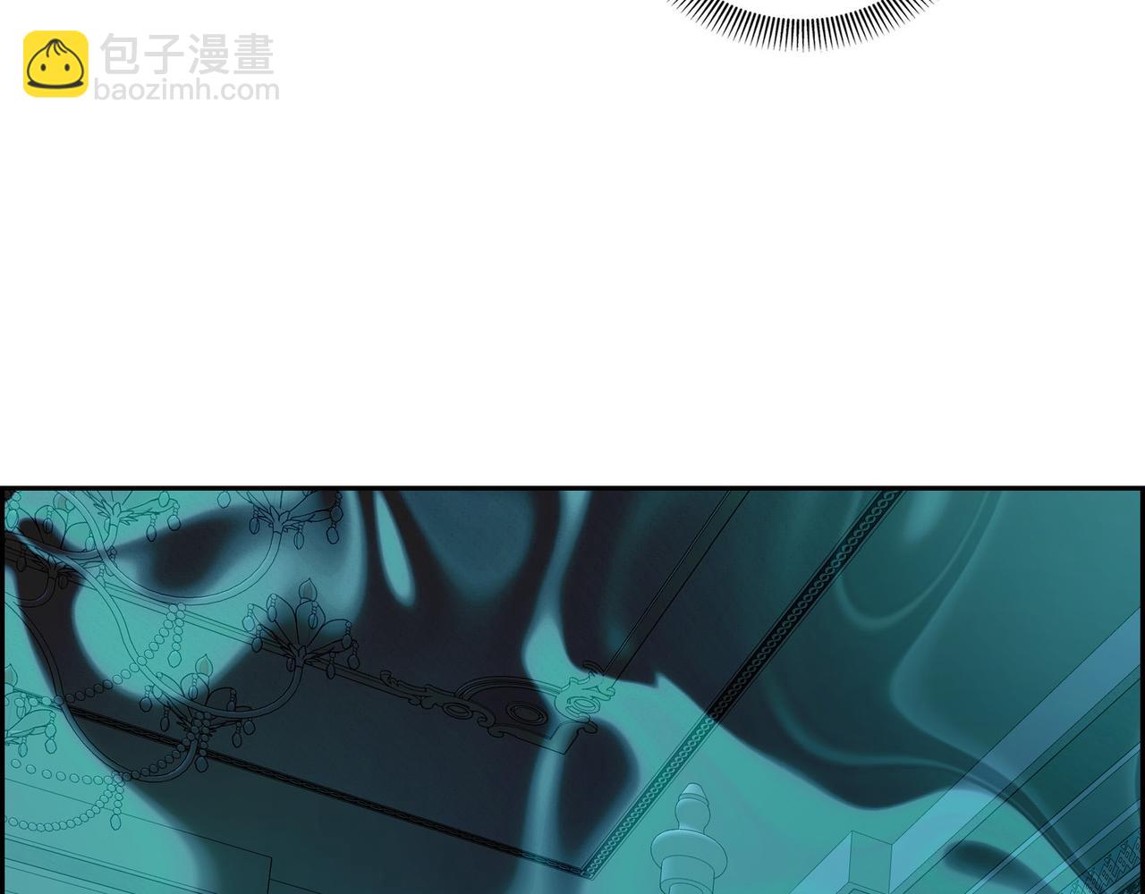 《穿越后剧本变了？》第85话 忘不掉的回忆 第32页