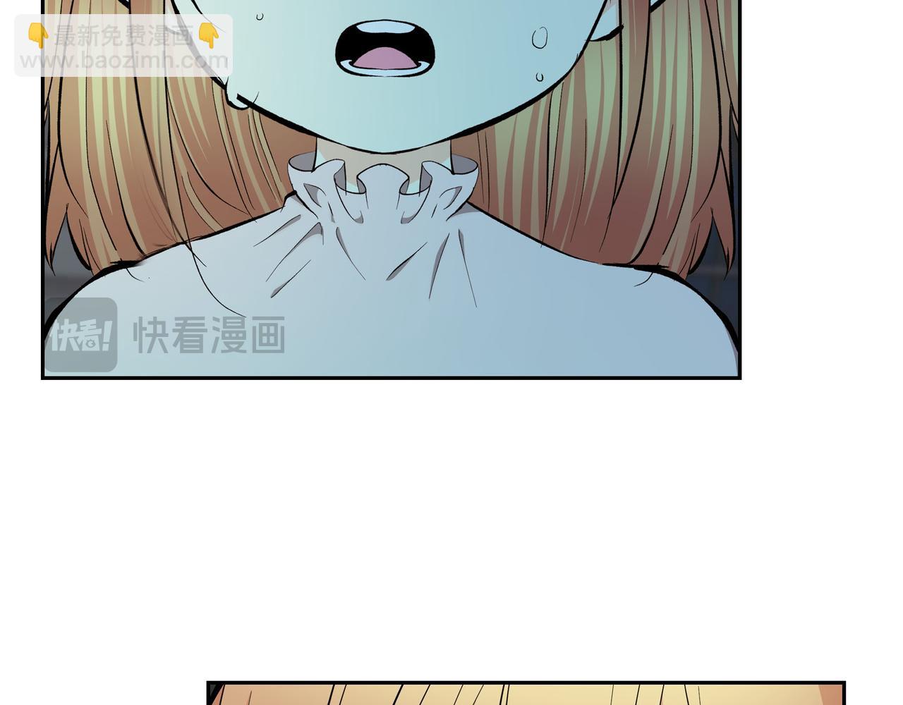 《穿越后剧本变了？》第85话 忘不掉的回忆 第37页