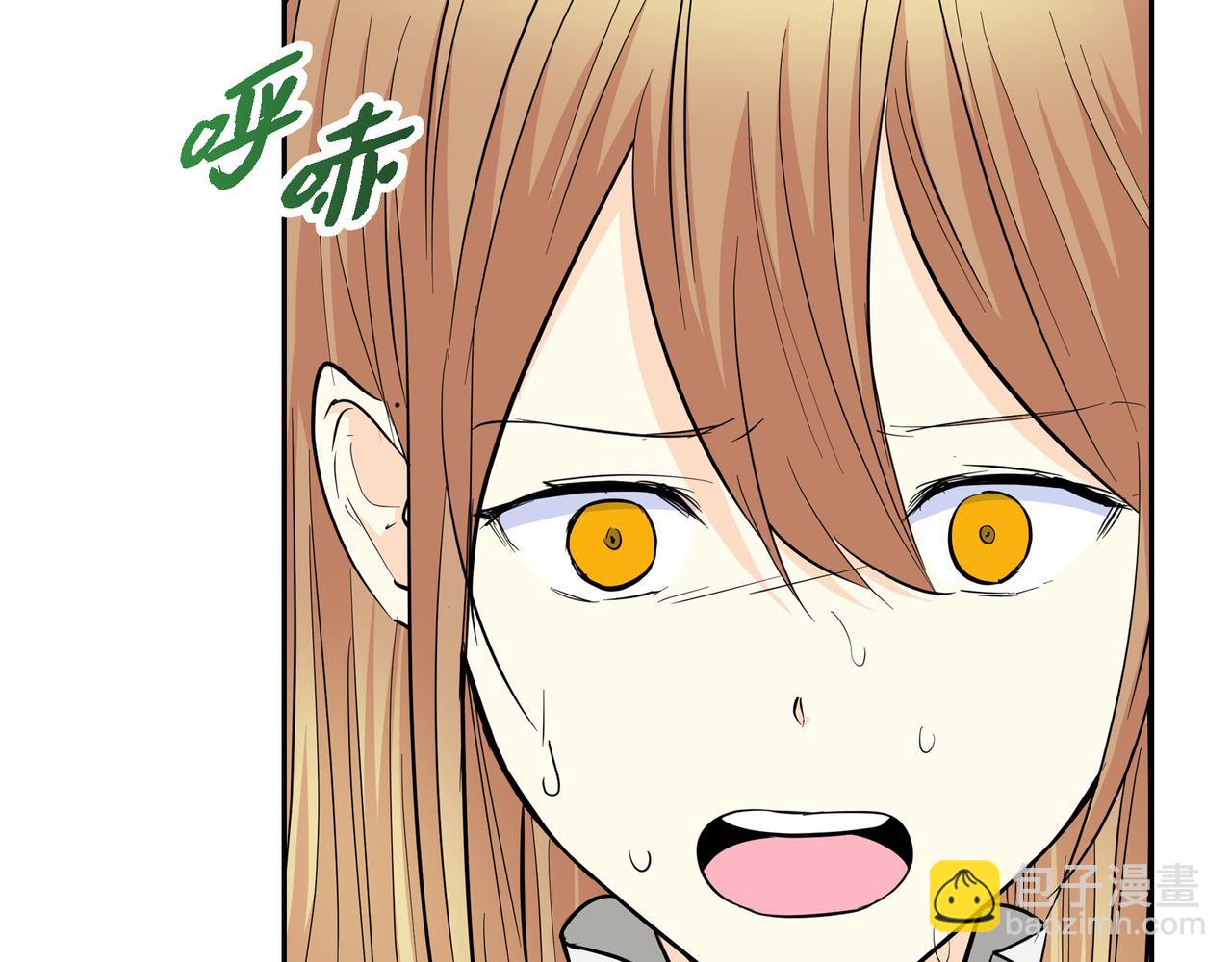 《穿越后剧本变了？》第85话 忘不掉的回忆 第38页
