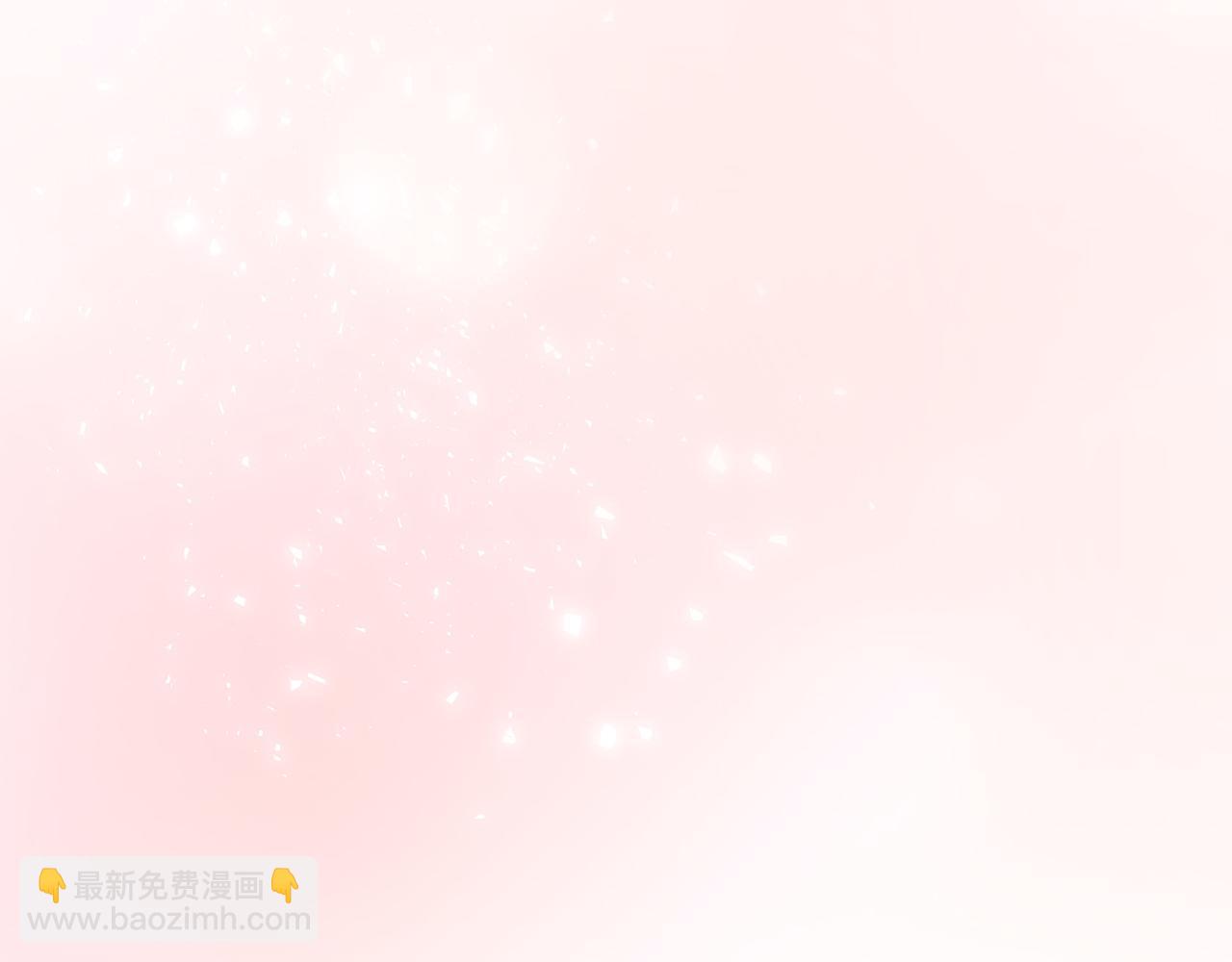 《穿越后剧本变了？》第85话 忘不掉的回忆 第45页