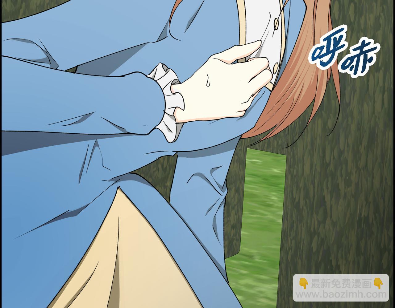 《穿越后剧本变了？》第85话 忘不掉的回忆 第47页
