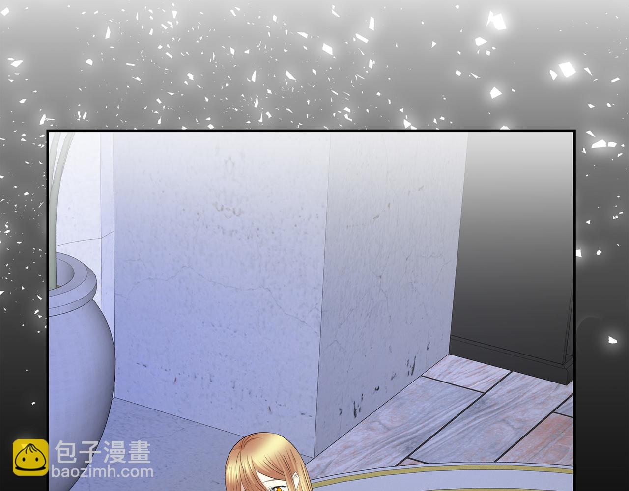 《穿越后剧本变了？》第89话 回到我的身边吧 第29页