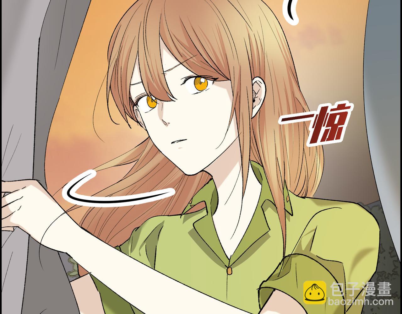 《穿越后剧本变了？》第90话 分担痛苦 第26页