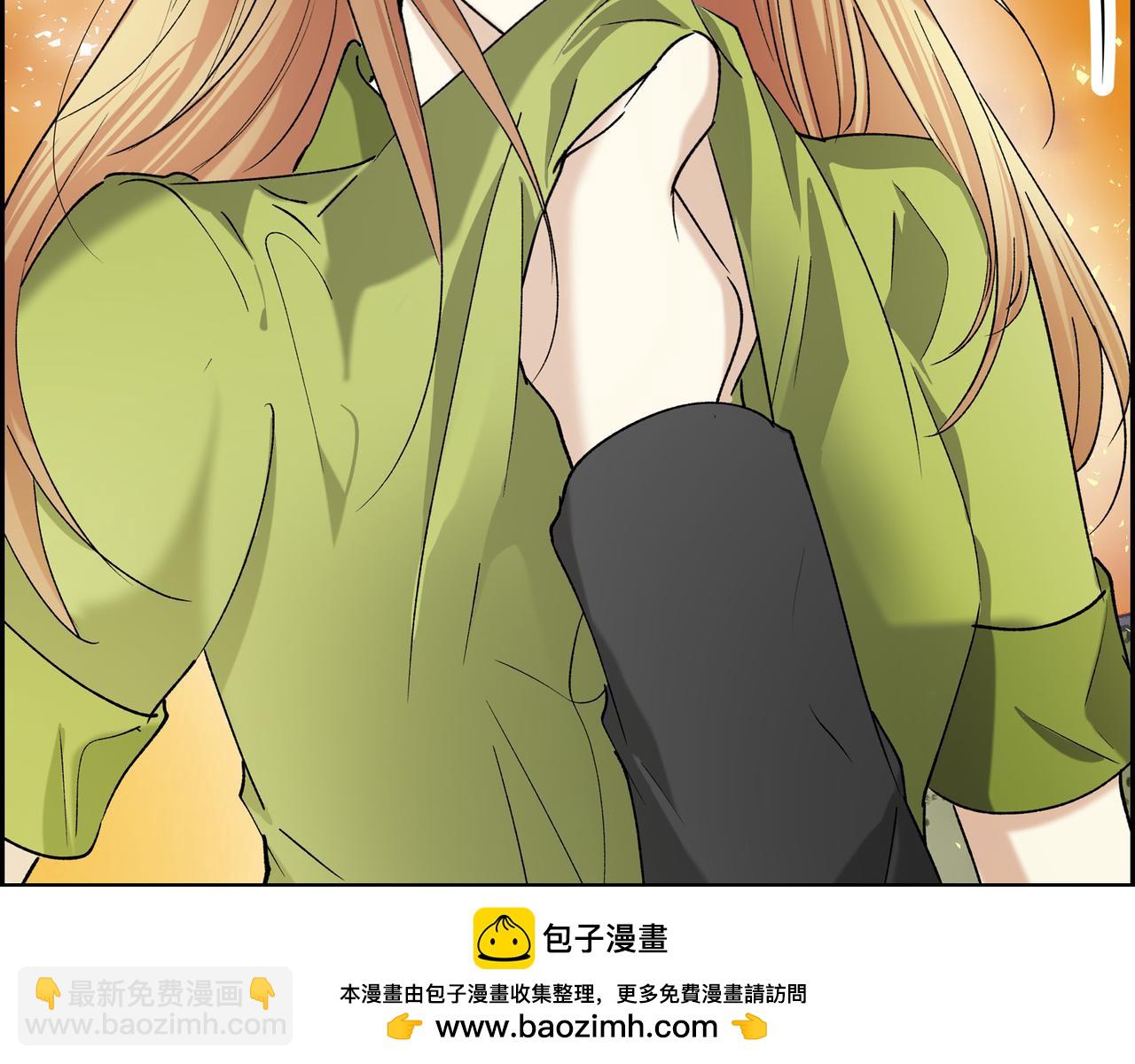 《穿越后剧本变了？》第90话 分担痛苦 第50页