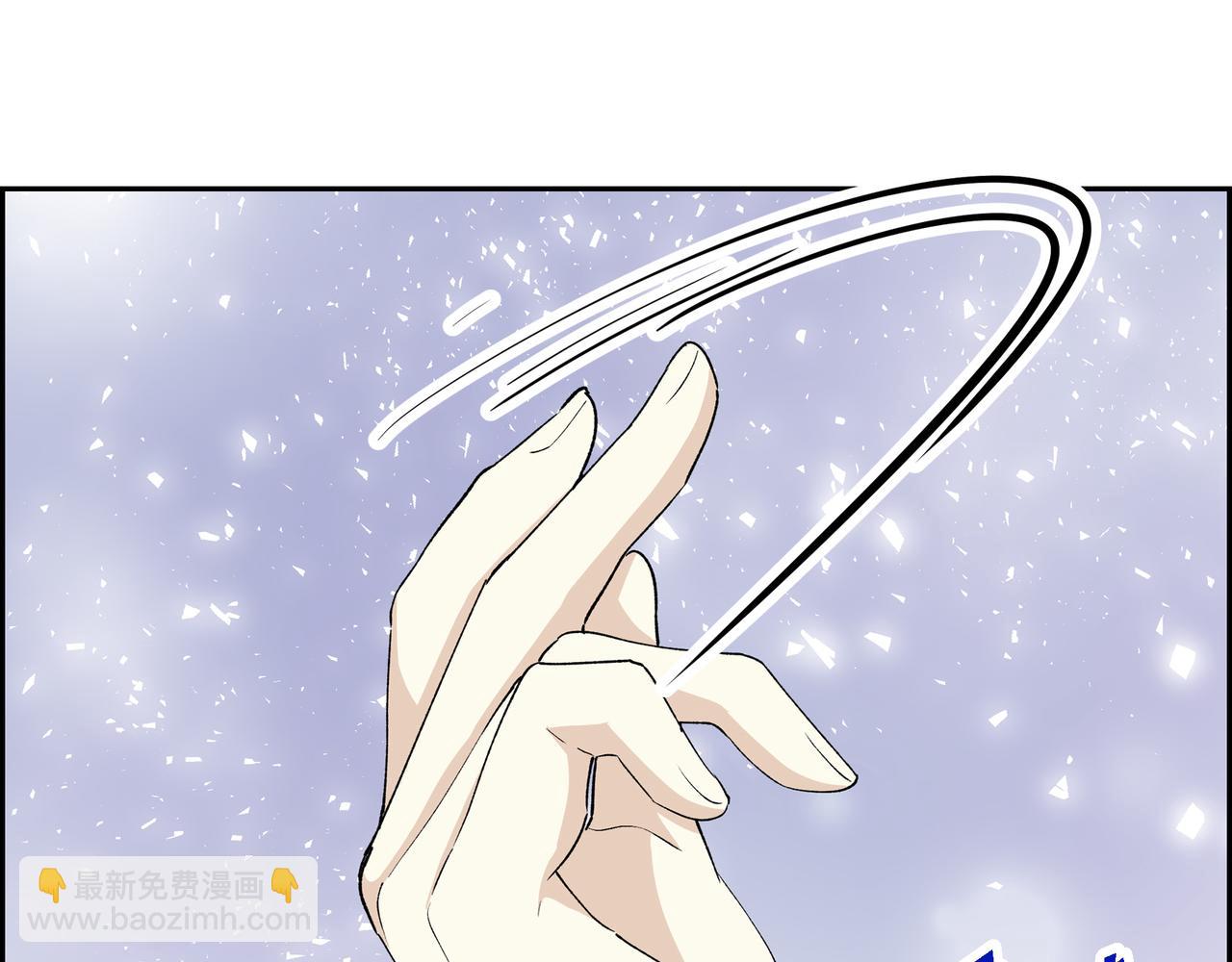 《穿越后剧本变了？》第四季完结篇 完美的结局 第37页