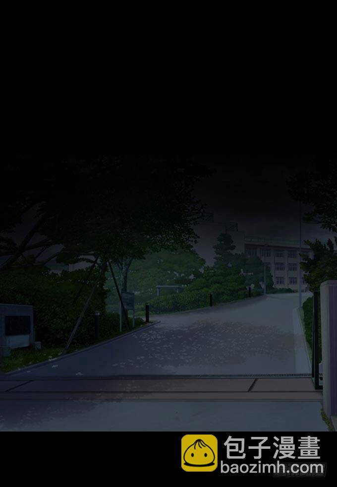 《人皮衣裳》第一季藏尸 第15页
