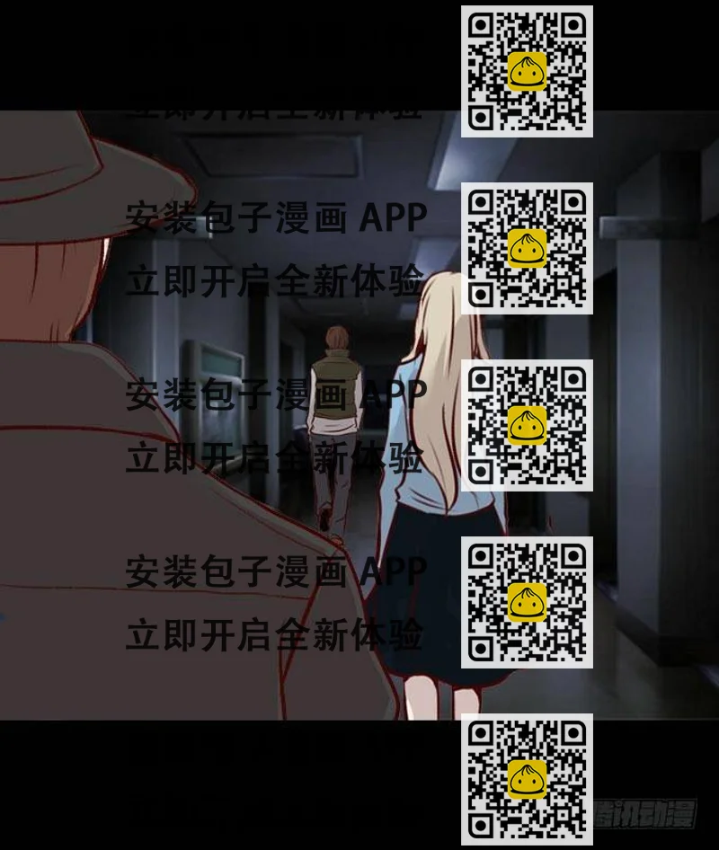《人皮衣裳》第一季死亡 第2页