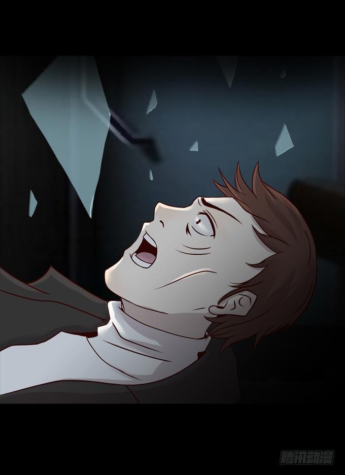 《人皮衣裳》第一季死亡 第7页