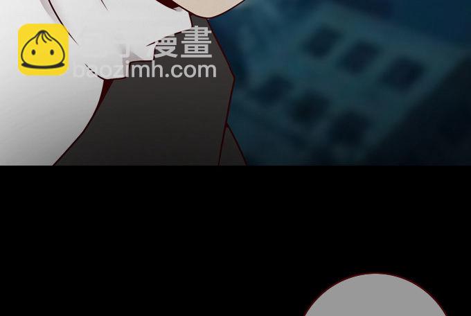 《人皮衣裳》第一季交易 第32页