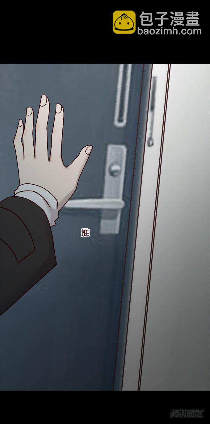 《人皮衣裳》第一季爆炸 第13页