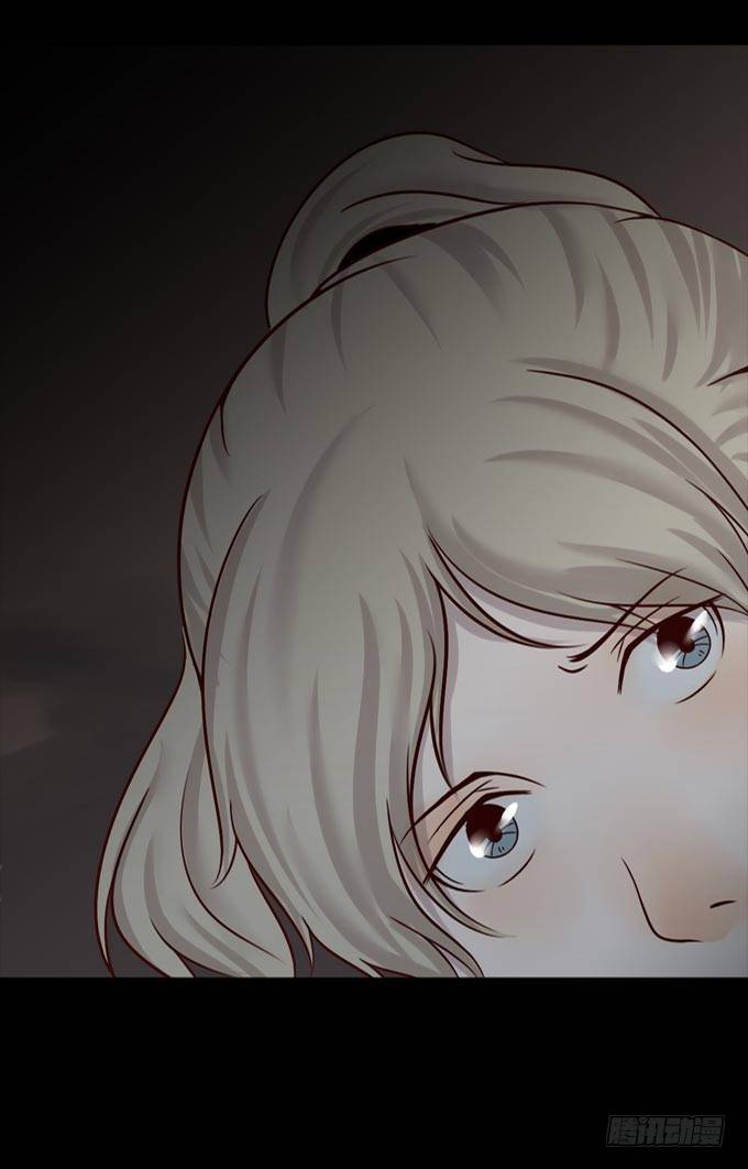 《人皮衣裳》第一季活埋 第23页