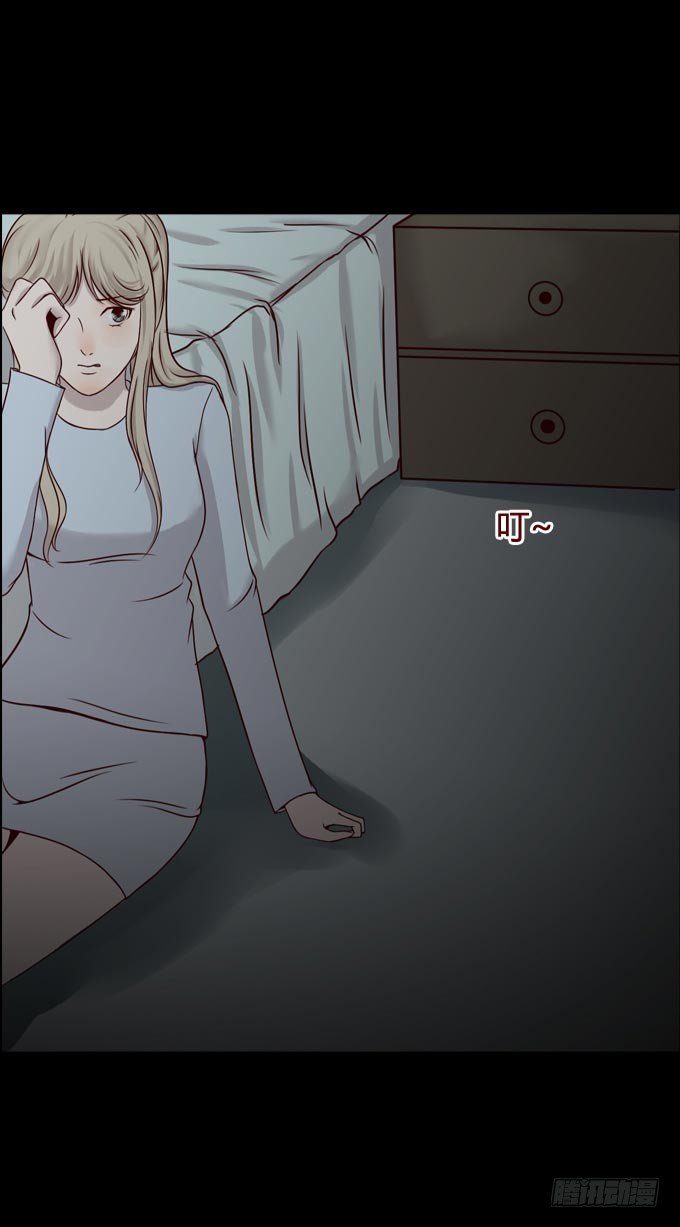 《人皮衣裳》第一季活埋 第4页