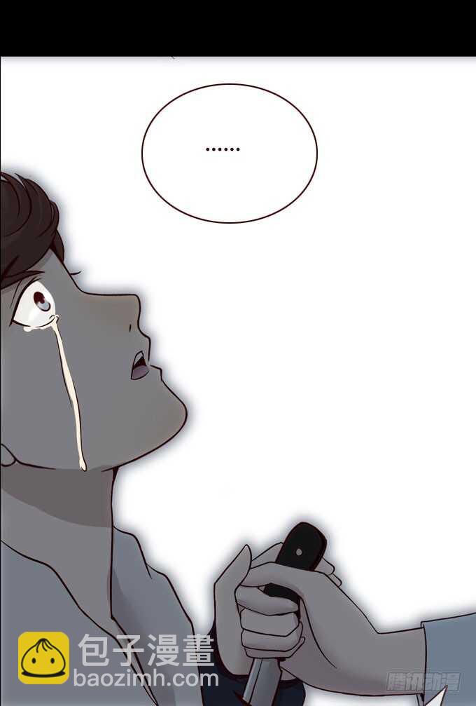 《人皮衣裳》第一季爆发 第14页