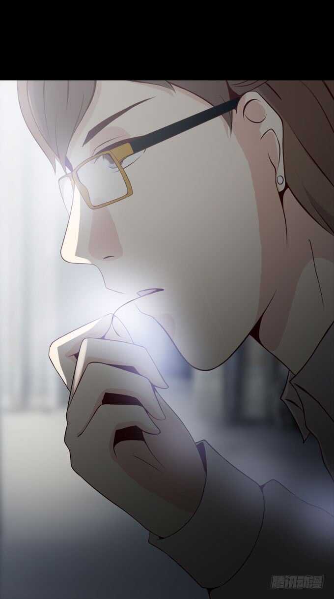 《人皮衣裳》第二季变脸 第18页