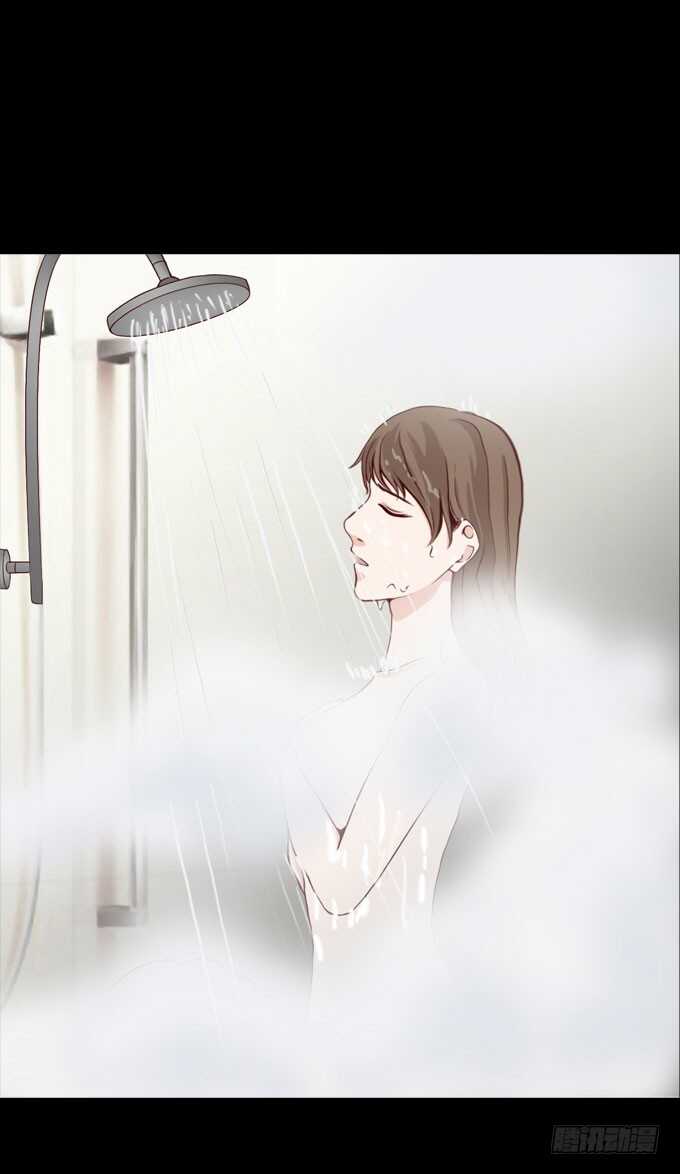 《人皮衣裳》第二季妹妹 第2页