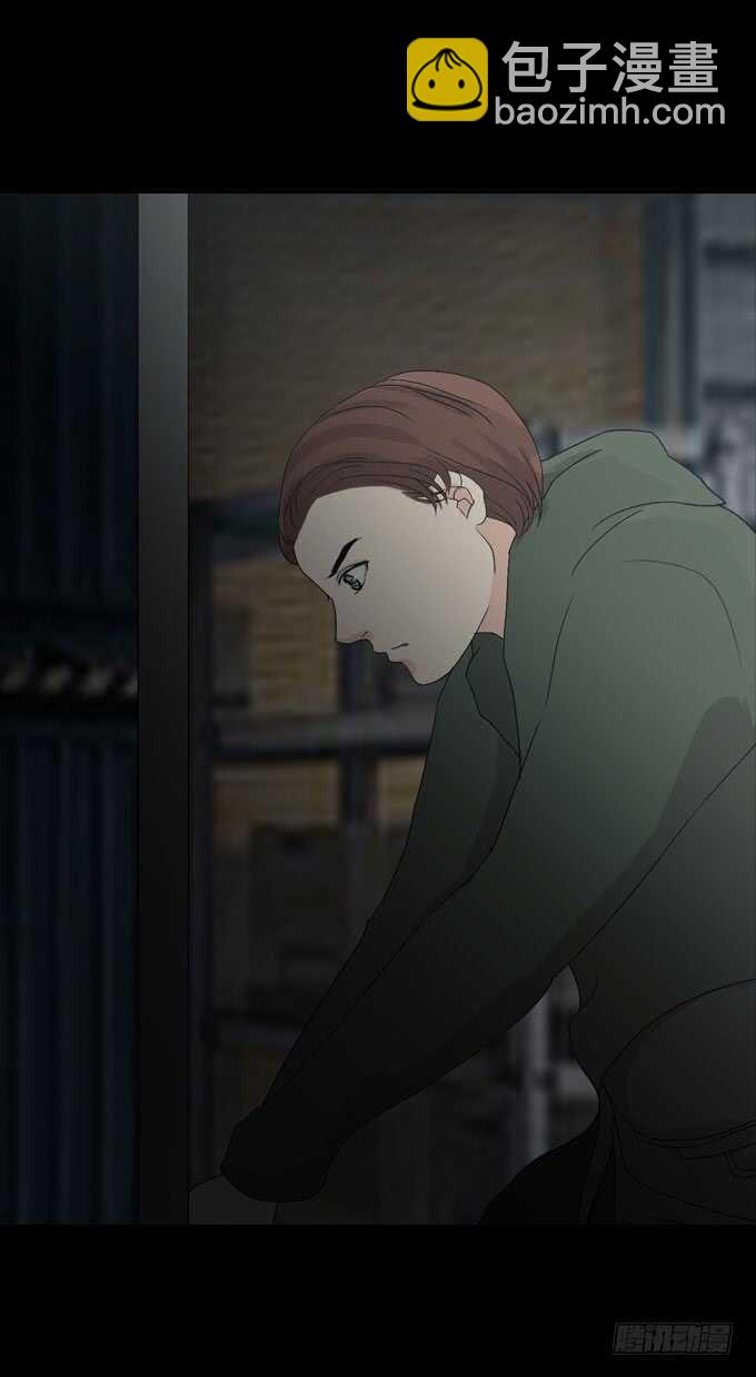 《人皮衣裳》第二季撬锁 第18页