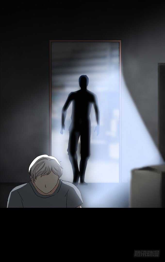 《人皮衣裳》第二季撬锁 第21页