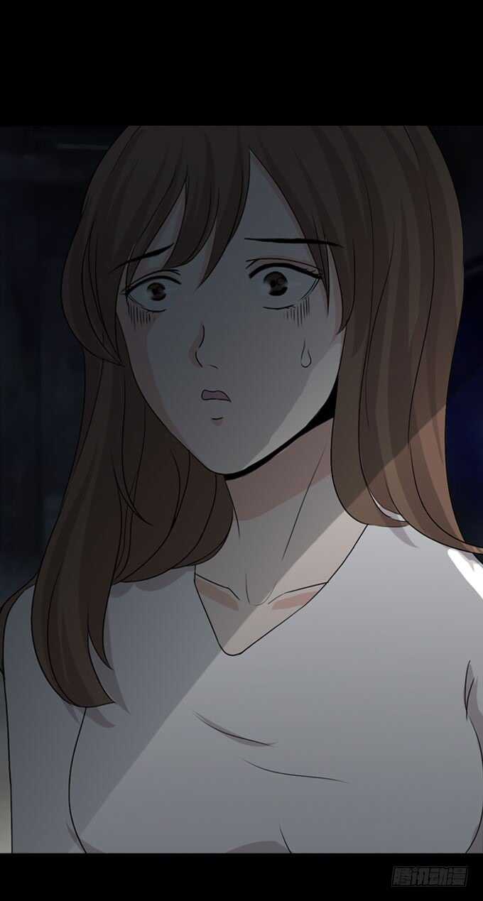 《人皮衣裳》第二季女尸 第15页