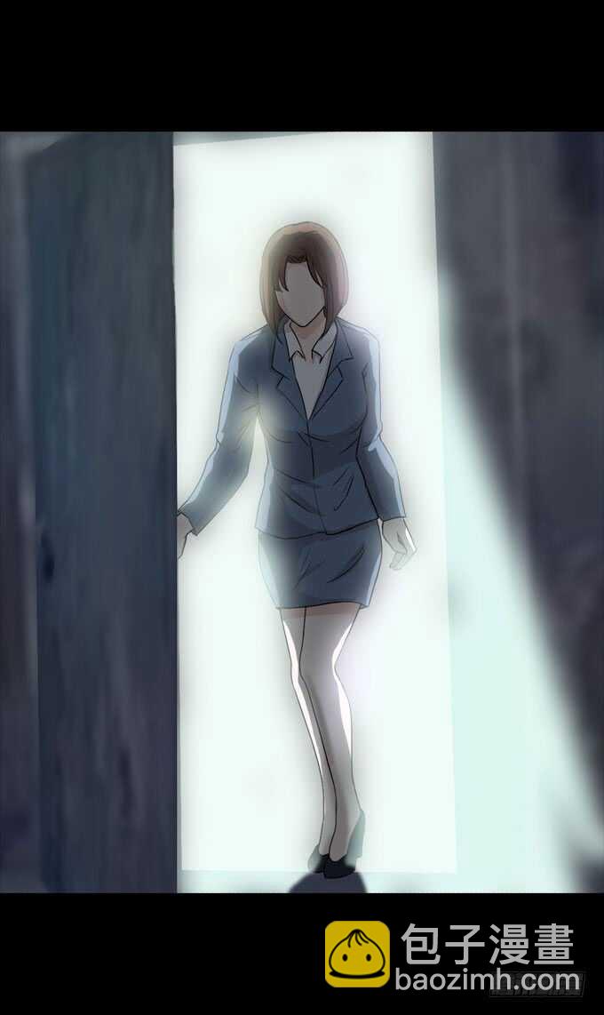 《人皮衣裳》第二季女尸 第17页