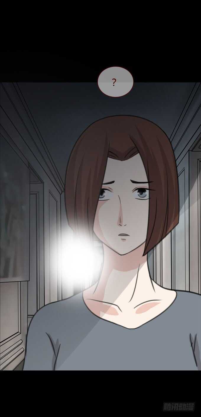 《人皮衣裳》第二季真假难辨 第3页