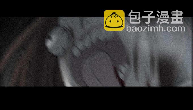 《人皮衣裳》第二季黑化 第14页