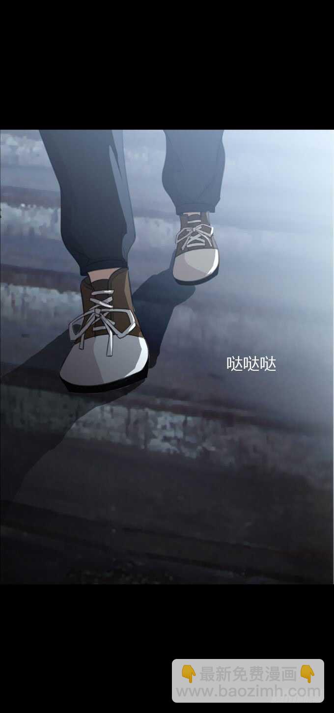 《人皮衣裳》第三季整容 第14页