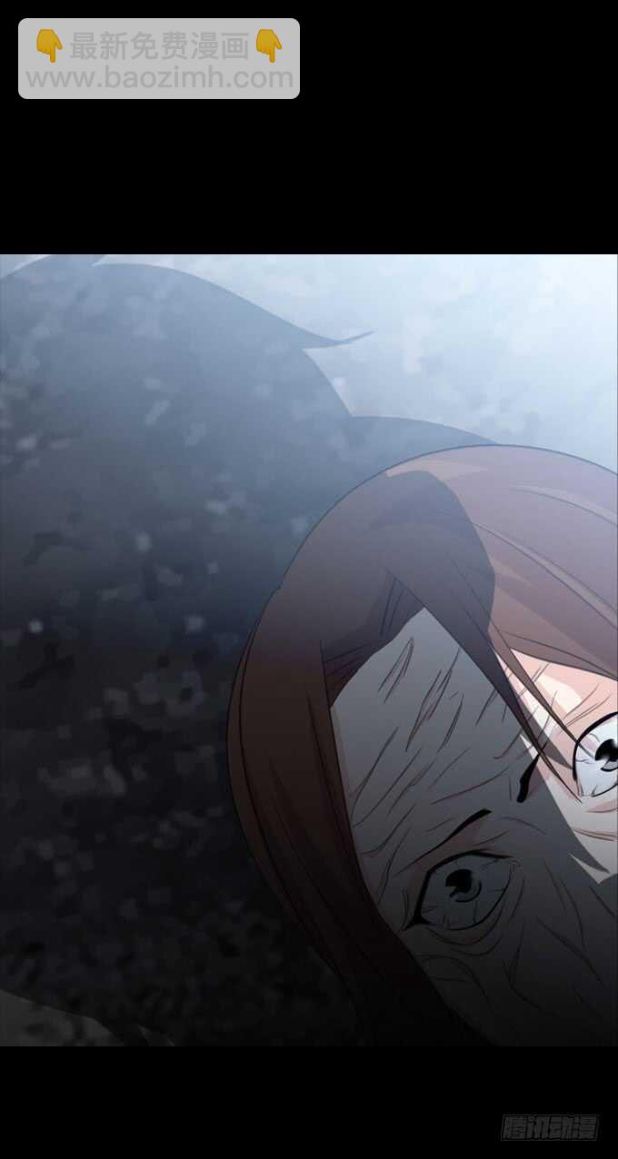 《人皮衣裳》第三季整容 第15页
