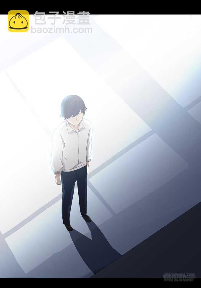 《人皮衣裳》第三季学妹 第23页