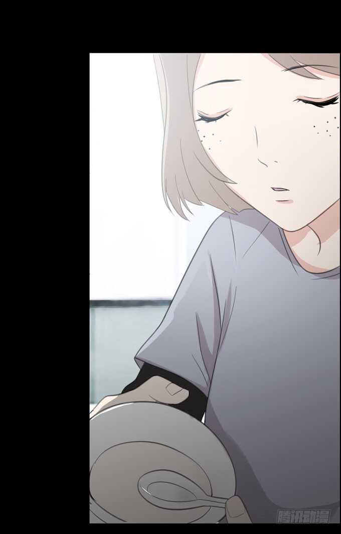 《人皮衣裳》第三季交易 第23页