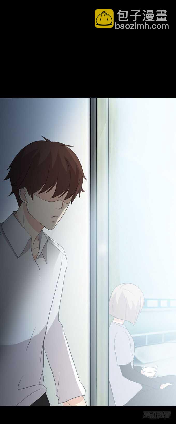 《人皮衣裳》第三季交易 第40页