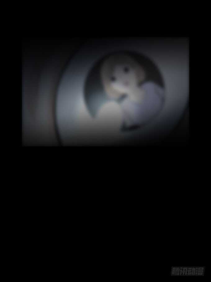 《人皮衣裳》第三季告别 第35页