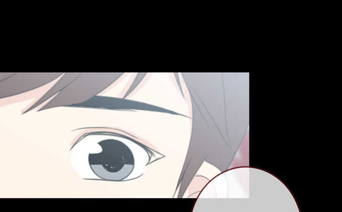 《人皮衣裳》第三季巧遇 第11页