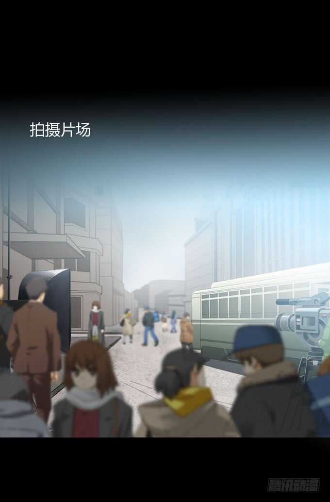 《人皮衣裳》第三季刘裴娜 第14页
