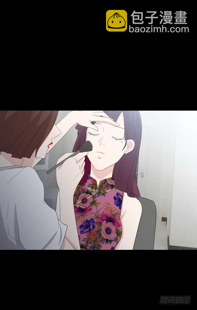 《人皮衣裳》第三季刘裴娜 第27页