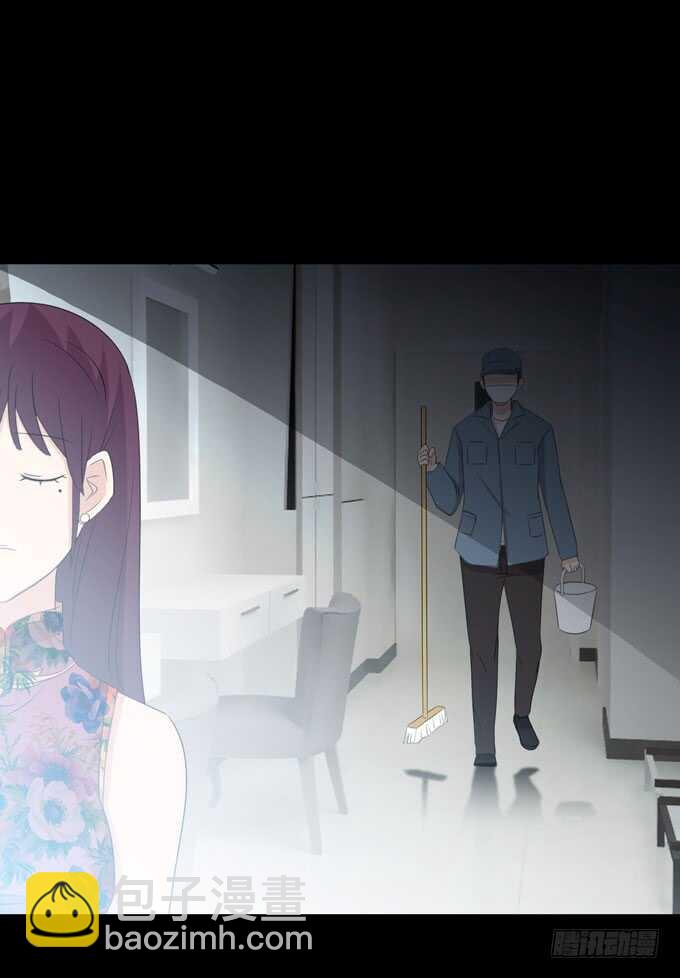 《人皮衣裳》第三季刘裴娜 第28页
