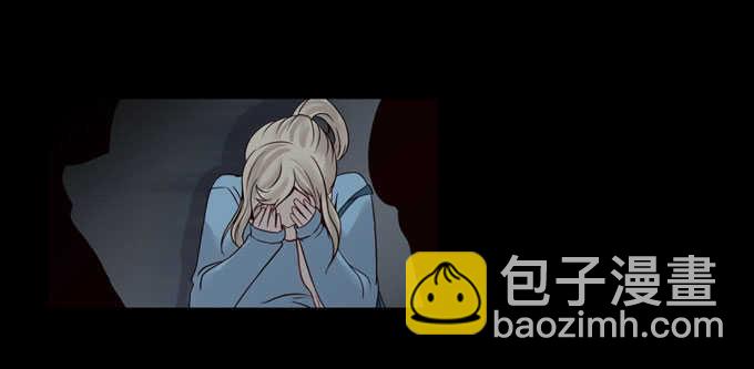《人皮衣裳》第三季卡片 第10页