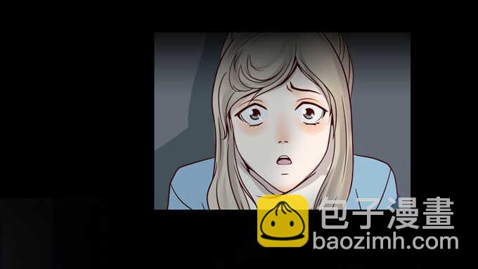 《人皮衣裳》第三季卡片 第11页