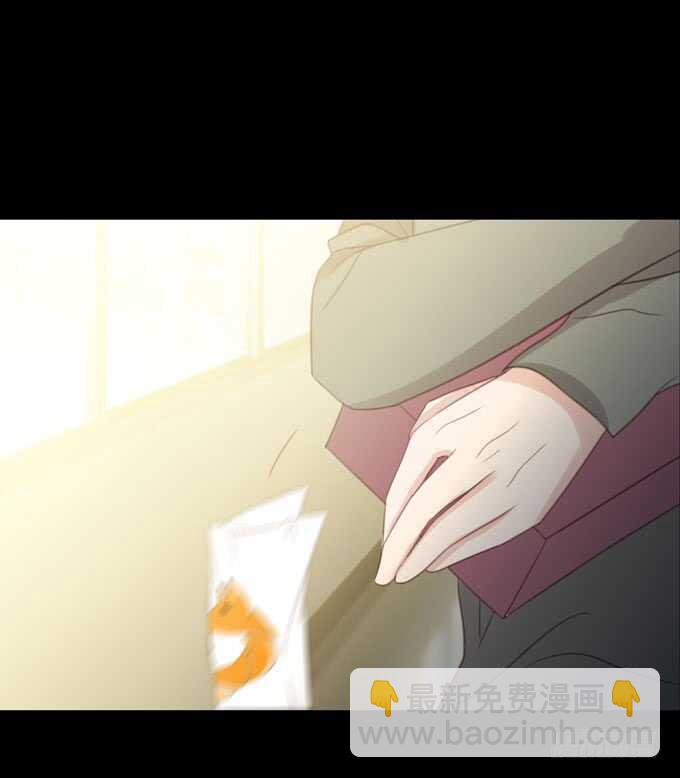 《人皮衣裳》第三季卡片 第20页