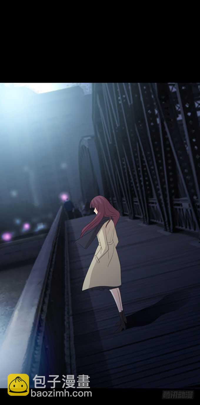 《人皮衣裳》第三季卡片 第28页