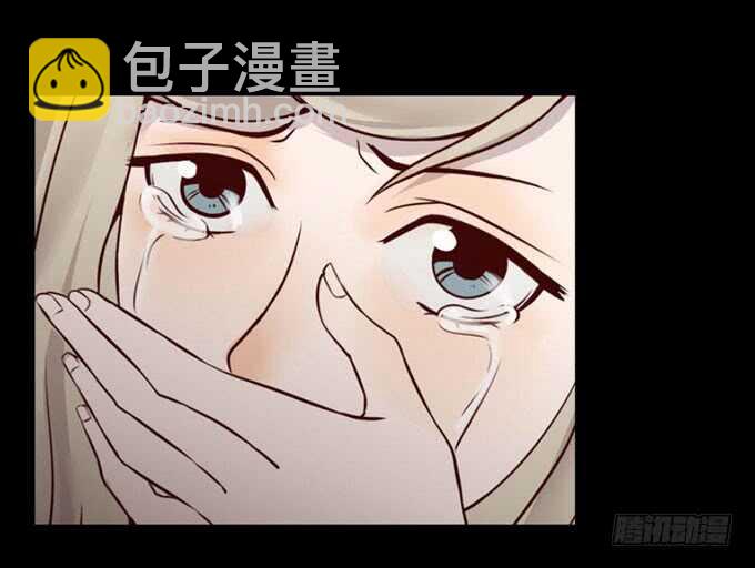 《人皮衣裳》第三季卡片 第8页