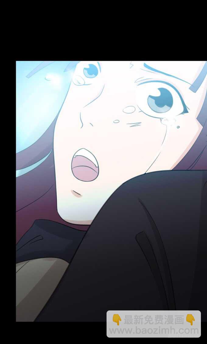 《人皮衣裳》第三季刺杀 第18页