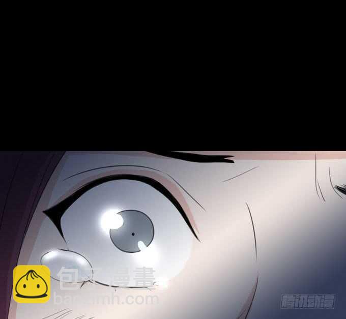 《人皮衣裳》第三季刺杀 第37页