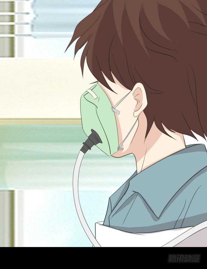 《人皮衣裳》第三季苏醒 第21页