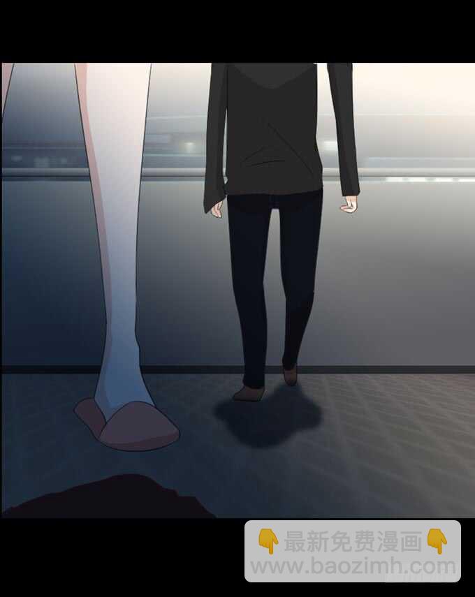 《人皮衣裳》第三季跟踪 第37页
