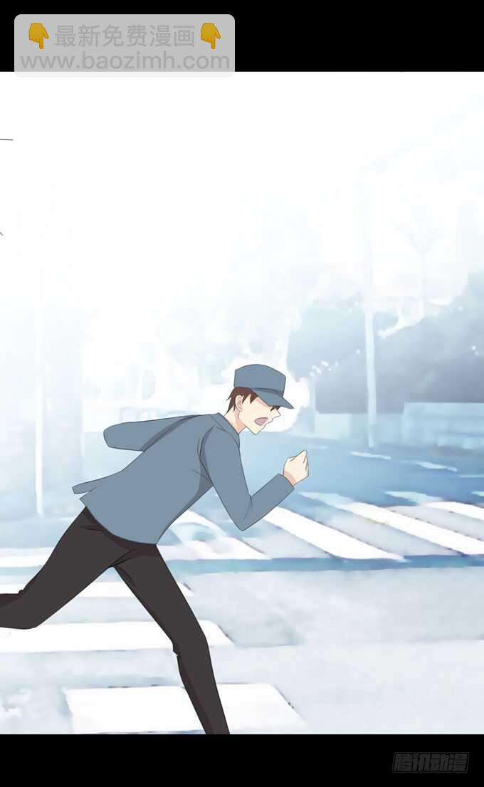 《人皮衣裳》第三季证明 第12页