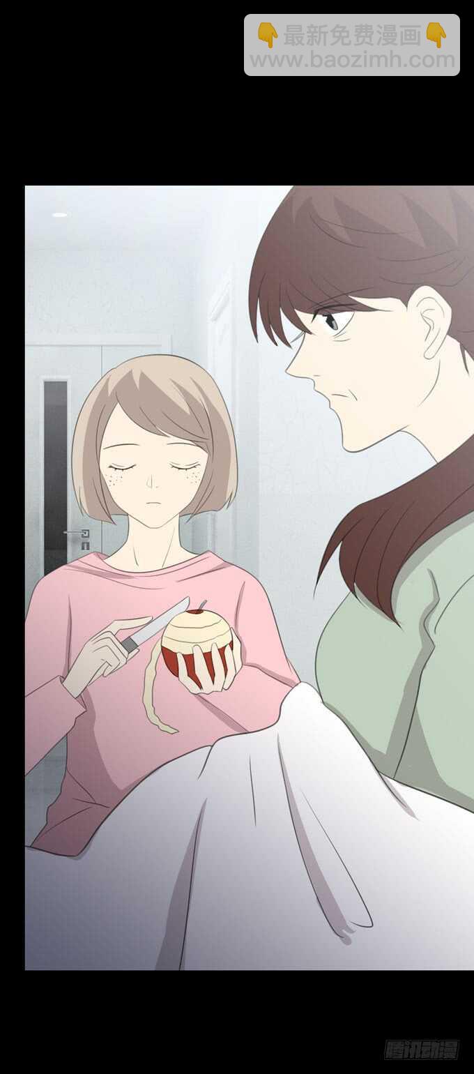 《人皮衣裳》第三季证明 第20页