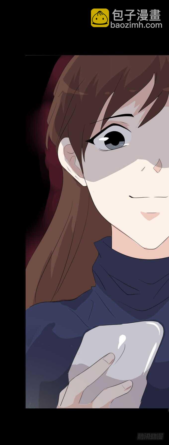 《人皮衣裳》第四季诱饵 第25页