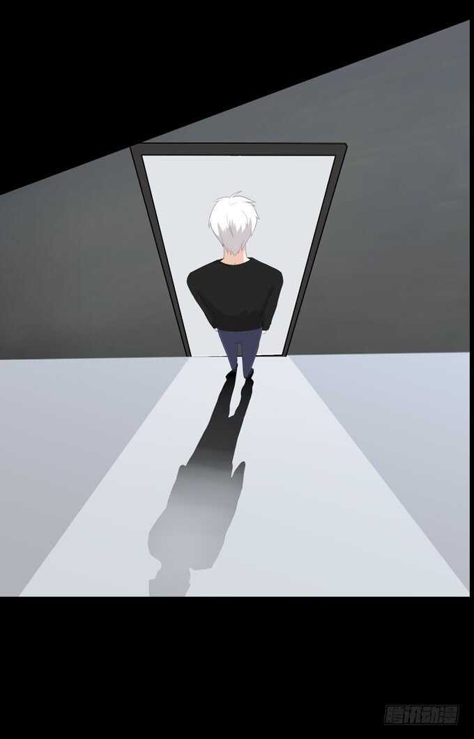 《人皮衣裳》第四季诱饵 第35页