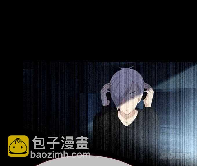 《人皮衣裳》第四季诱饵 第8页